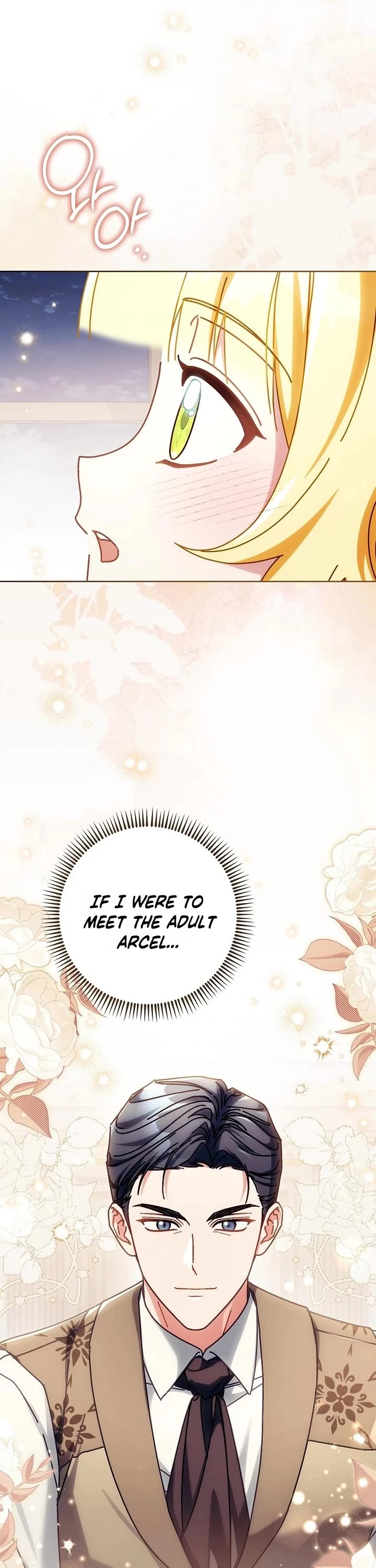 Can I Cry Now? Chapter 52 page 20 - Chapter 52