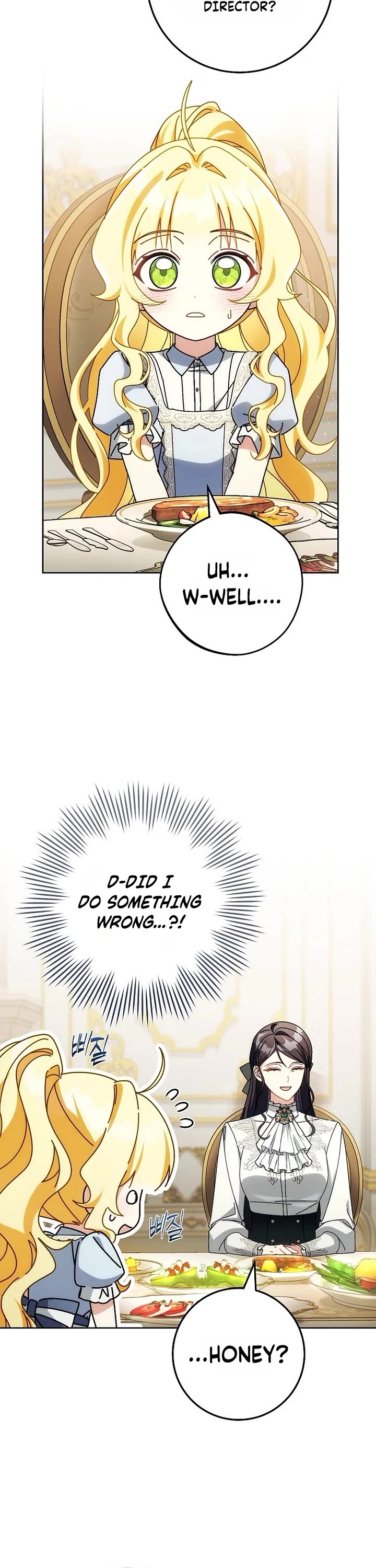 Can I Cry Now? Chapter 52 page 27 - Chapter 52