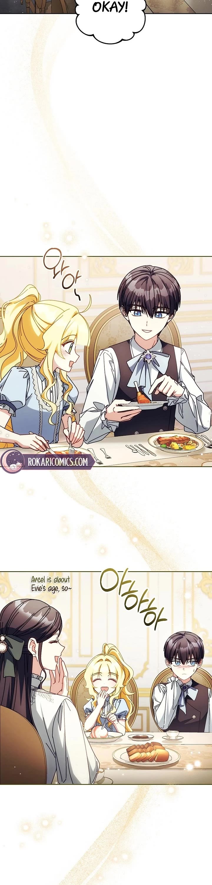 Can I Cry Now? Chapter 52 page 30 - Chapter 52