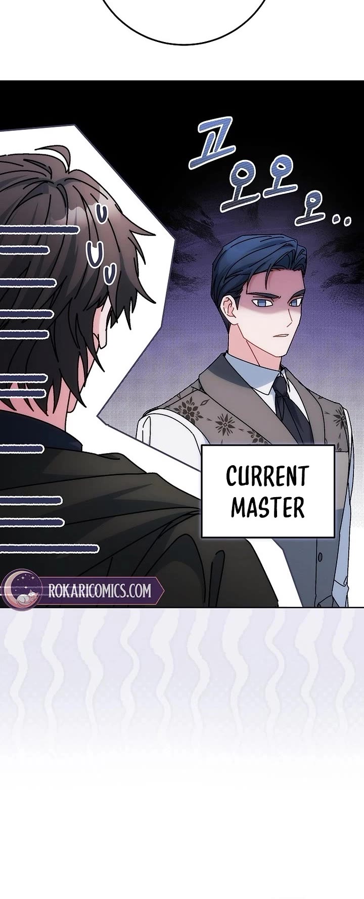 Can I Cry Now? Chapter 52 page 42 - Chapter 52