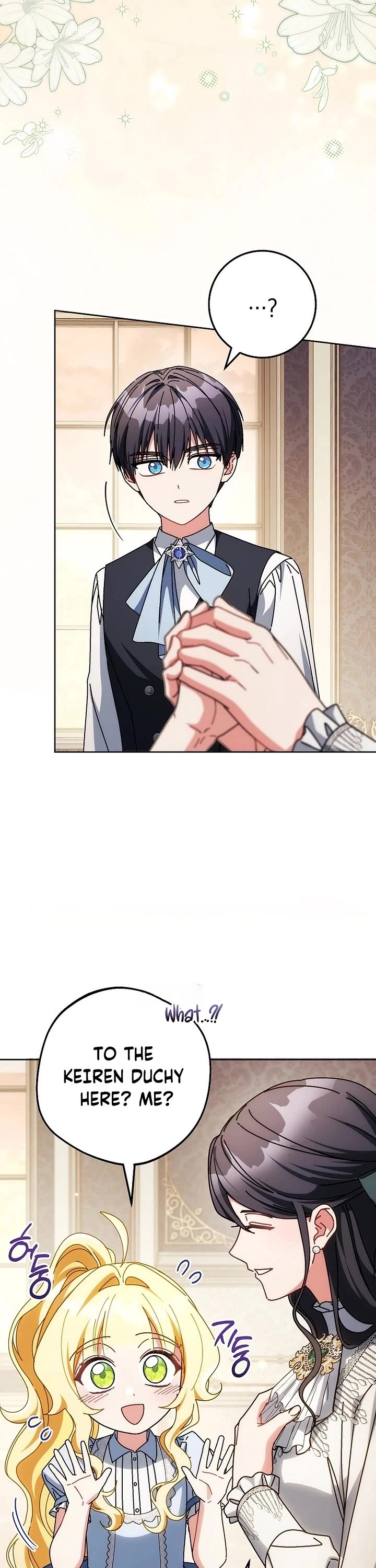 Can I Cry Now? Chapter 52 page 8 - Chapter 52
