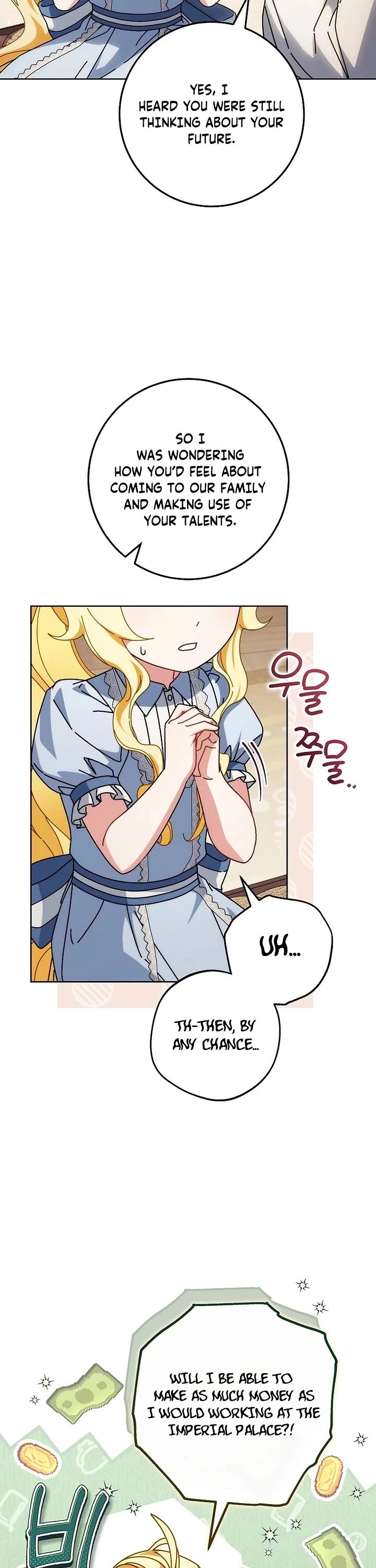 Can I Cry Now? Chapter 52 page 9 - Chapter 52