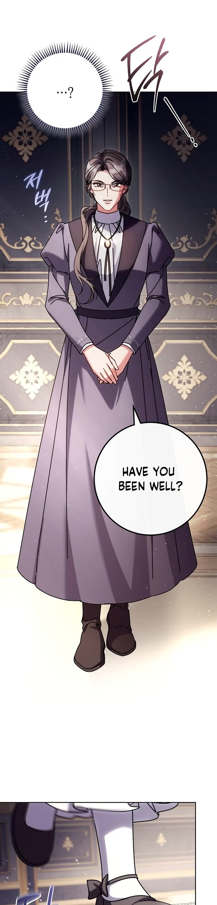 Can I Cry Now? Chapter 53 page 28 - Chapter 53