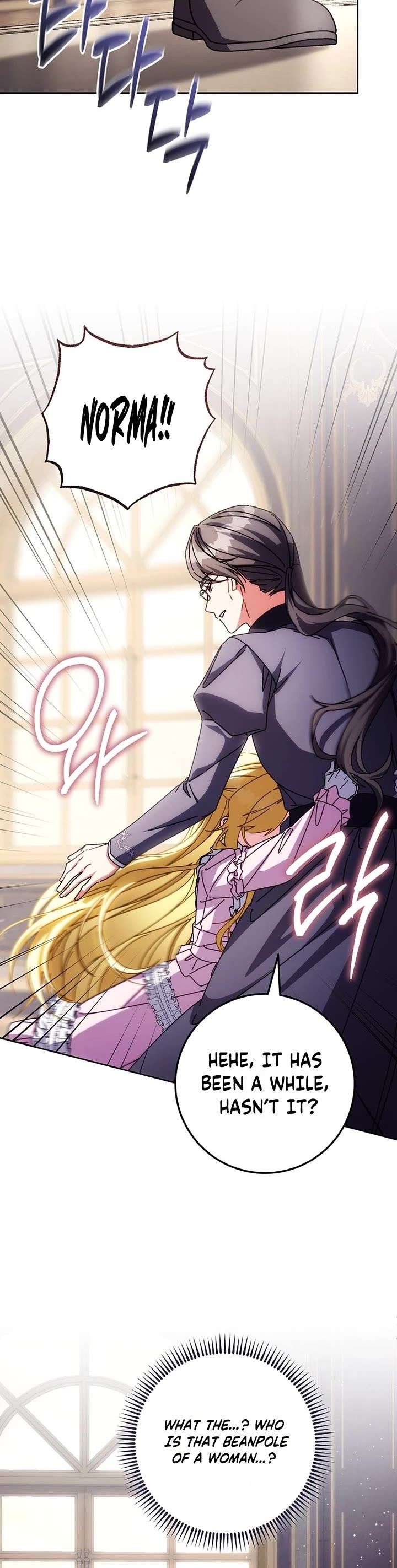 Can I Cry Now? Chapter 53 page 29 - Chapter 53