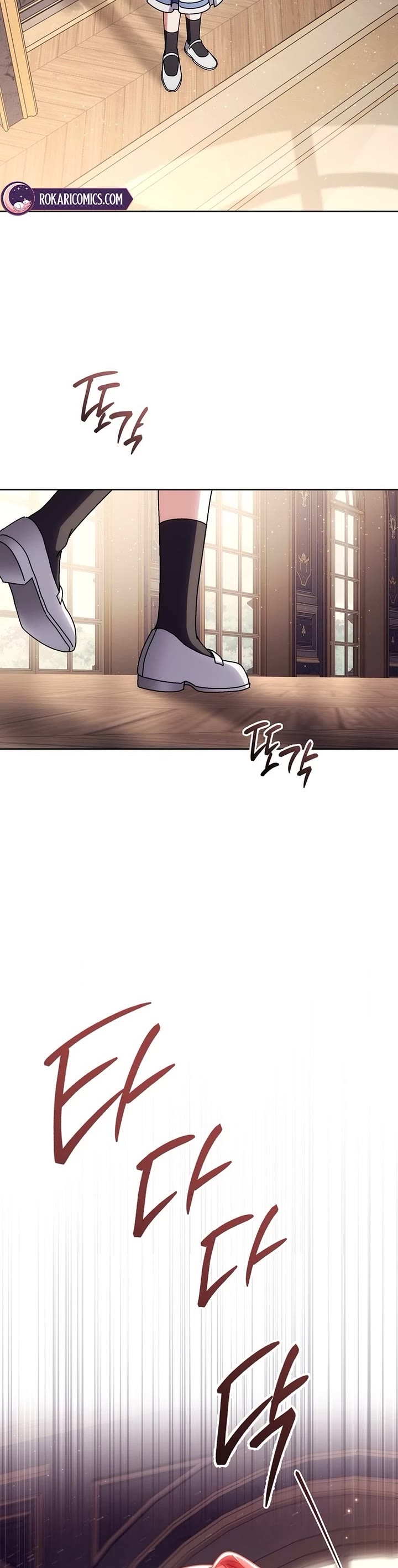 Can I Cry Now? Chapter 53 page 41 - Chapter 53