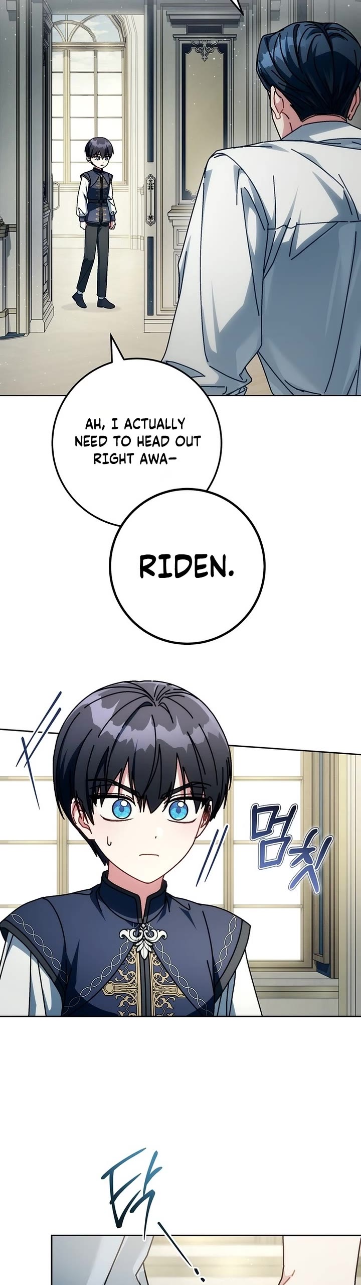 Can I Cry Now? Chapter 53 page 5 - Chapter 53