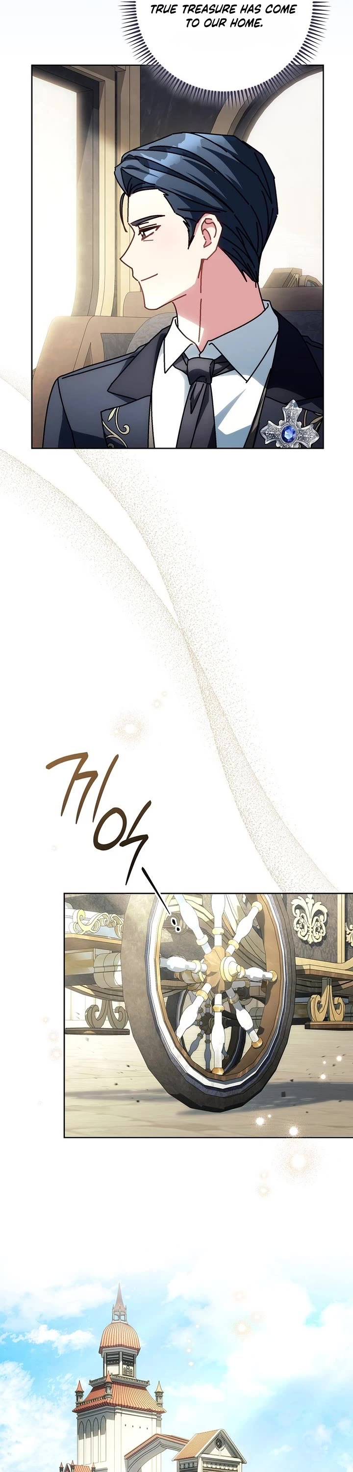 Can I Cry Now? Chapter 54 page 13 - Chapter 54