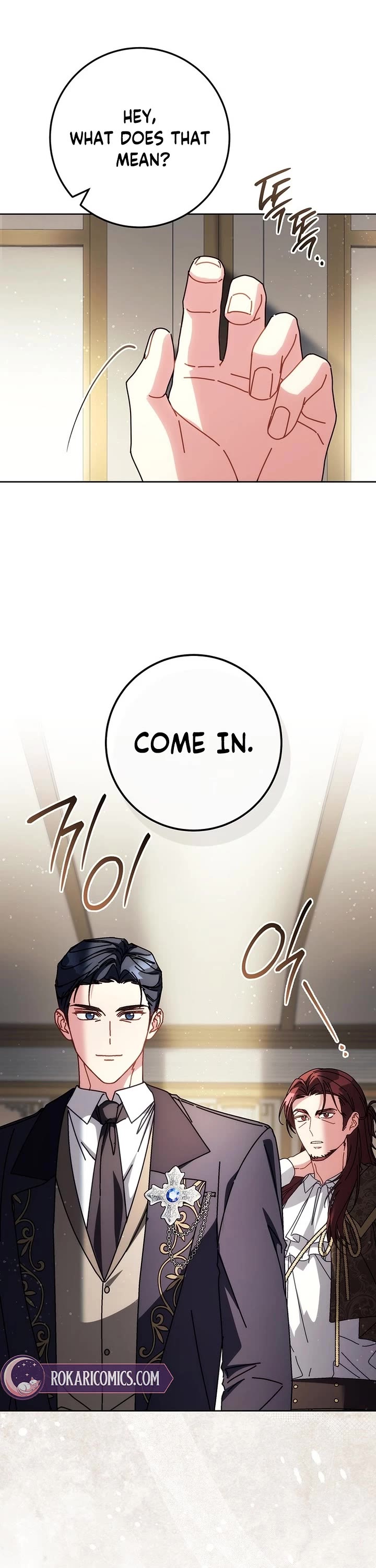 Can I Cry Now? Chapter 54 page 21 - Chapter 54