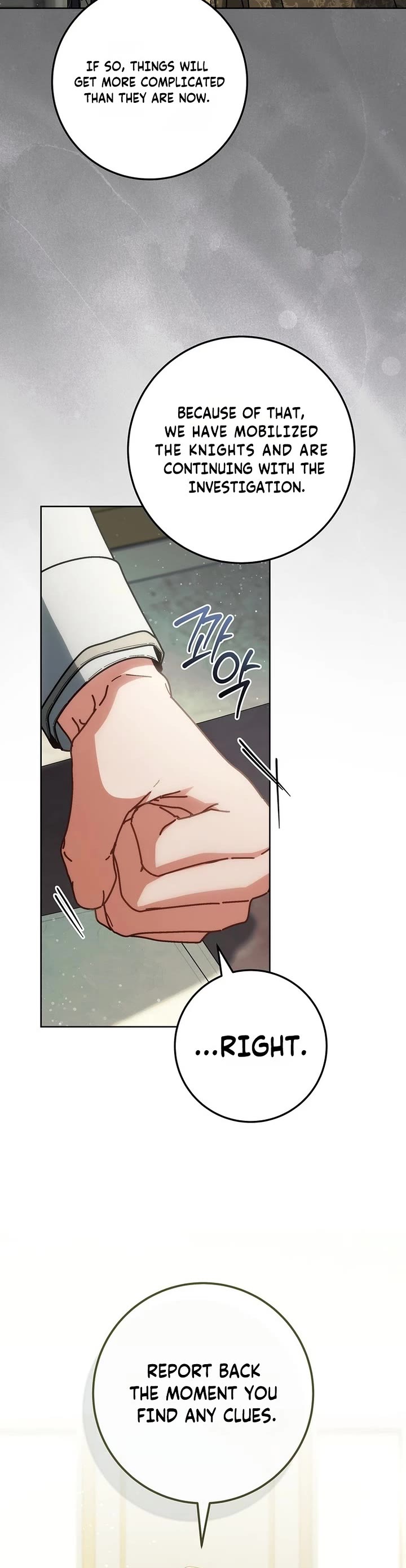 Can I Cry Now? Chapter 54 page 24 - Chapter 54