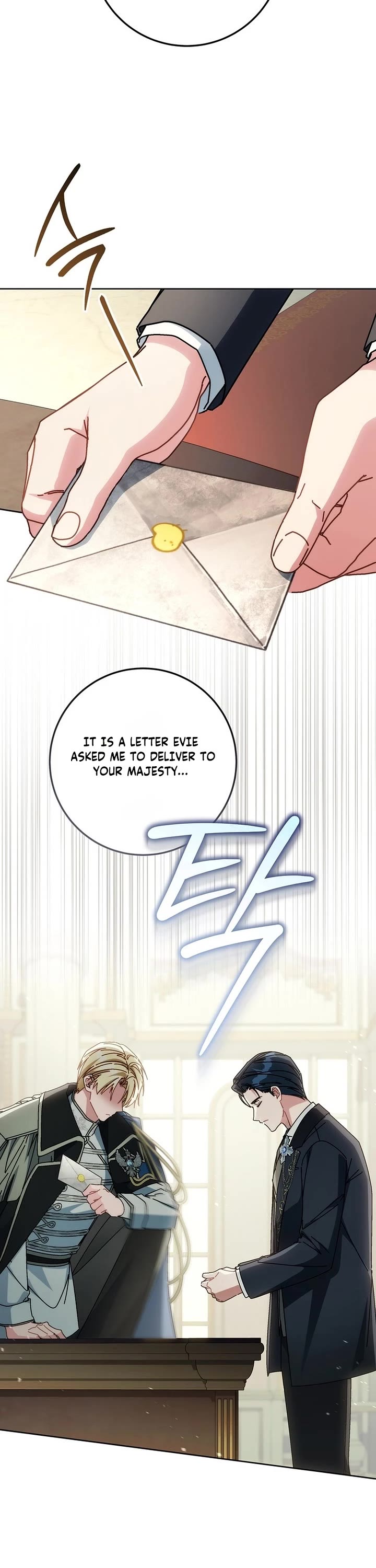 Can I Cry Now? Chapter 54 page 26 - Chapter 54