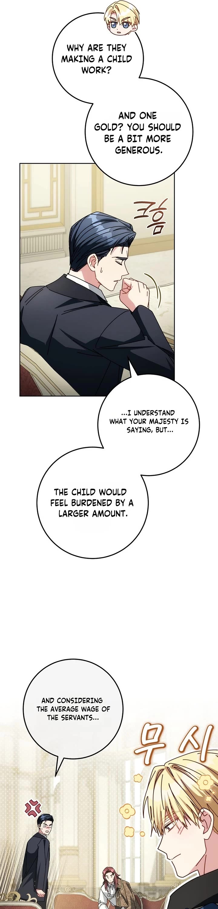 Can I Cry Now? Chapter 54 page 37 - Chapter 54