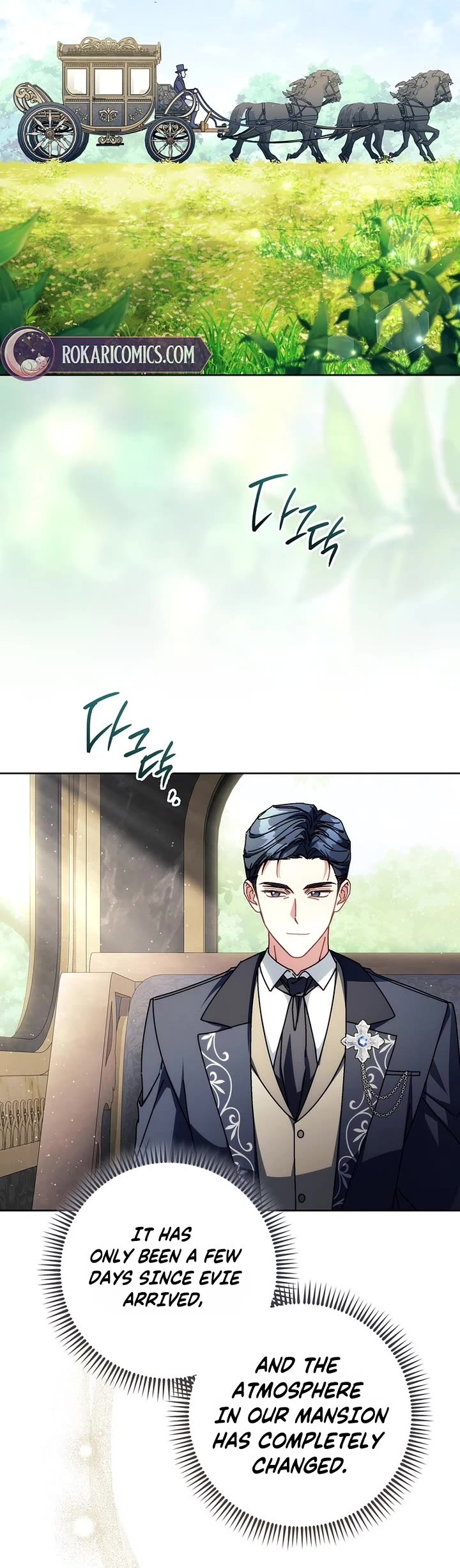 Can I Cry Now? Chapter 54 page 5 - Chapter 54