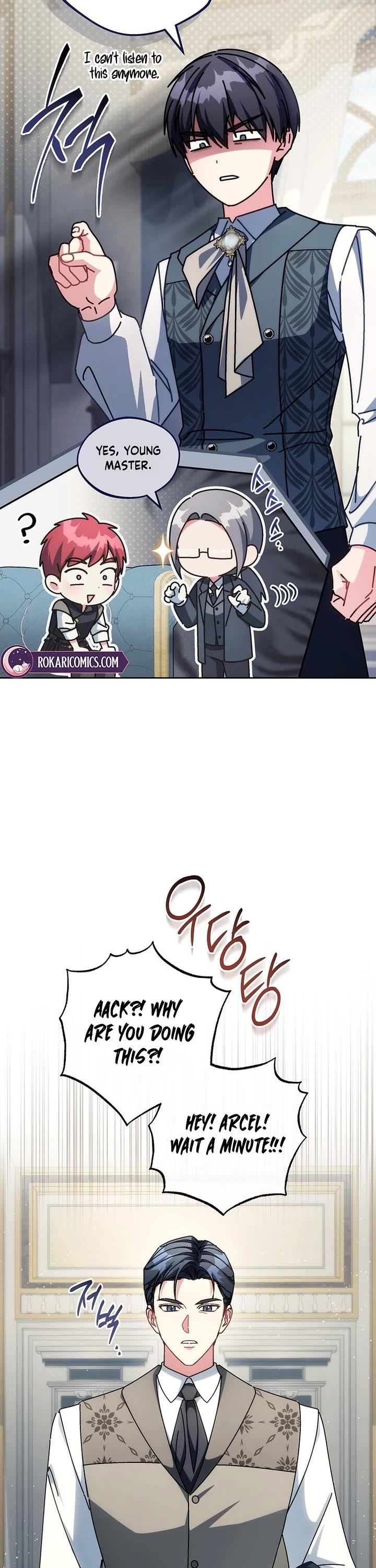 Can I Cry Now? Chapter 55 page 10 - Chapter 55