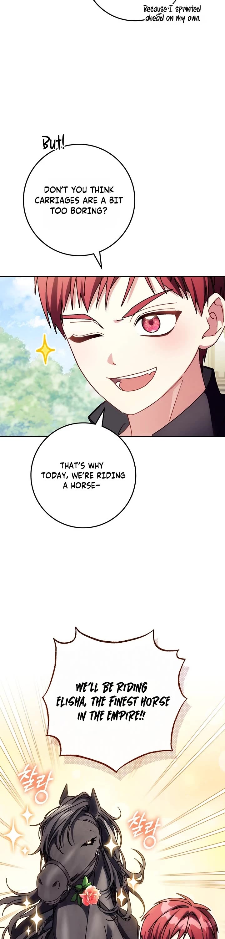 Can I Cry Now? Chapter 55 page 15 - Chapter 55
