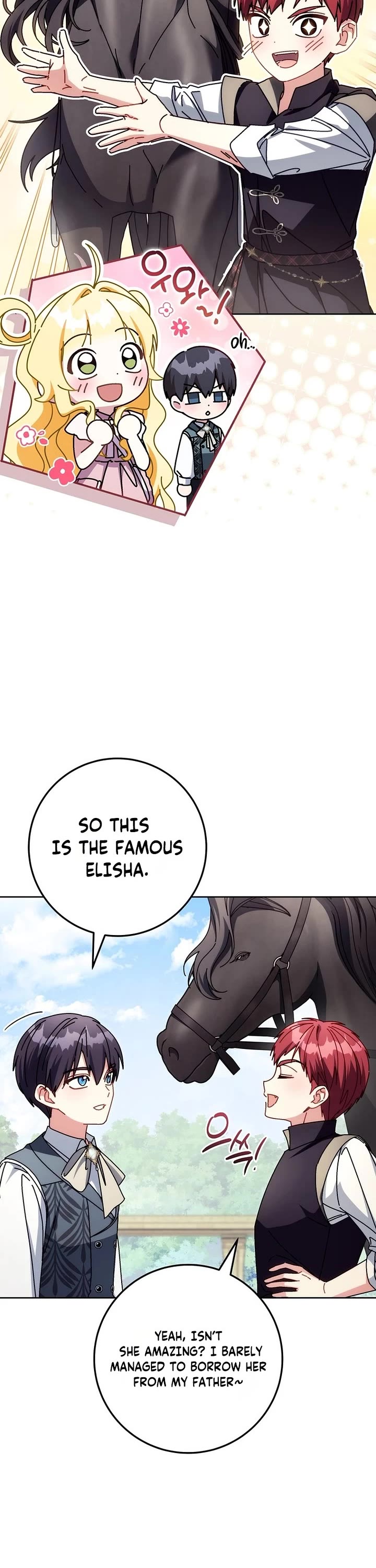Can I Cry Now? Chapter 55 page 16 - Chapter 55