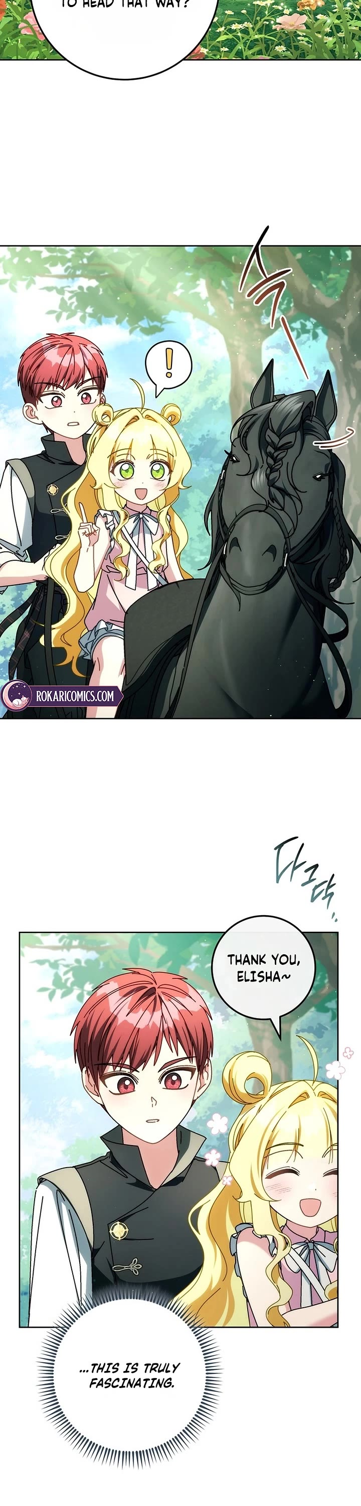 Can I Cry Now? Chapter 55 page 33 - Chapter 55