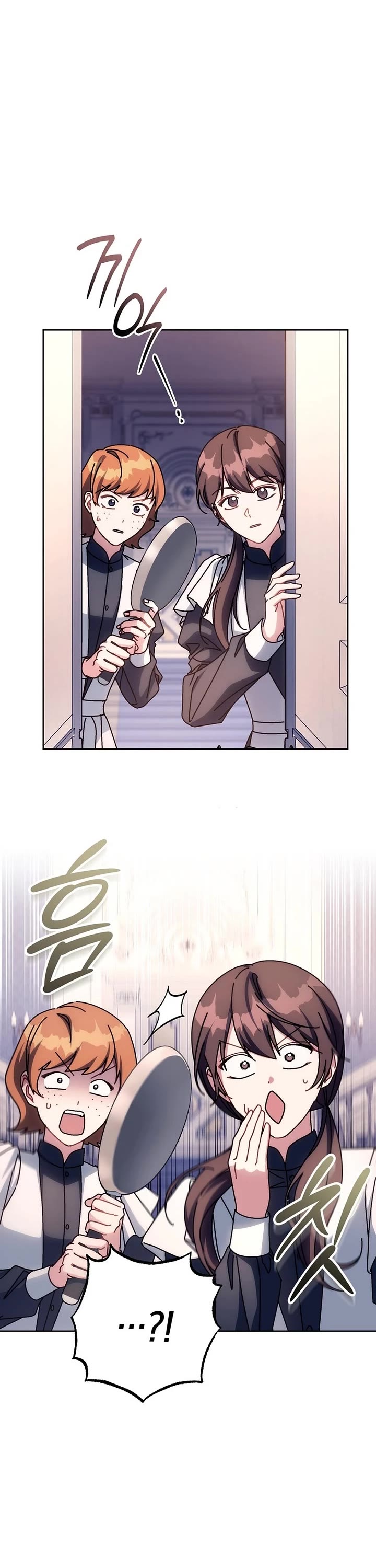 Can I Cry Now? Chapter 55 page 4 - Chapter 55