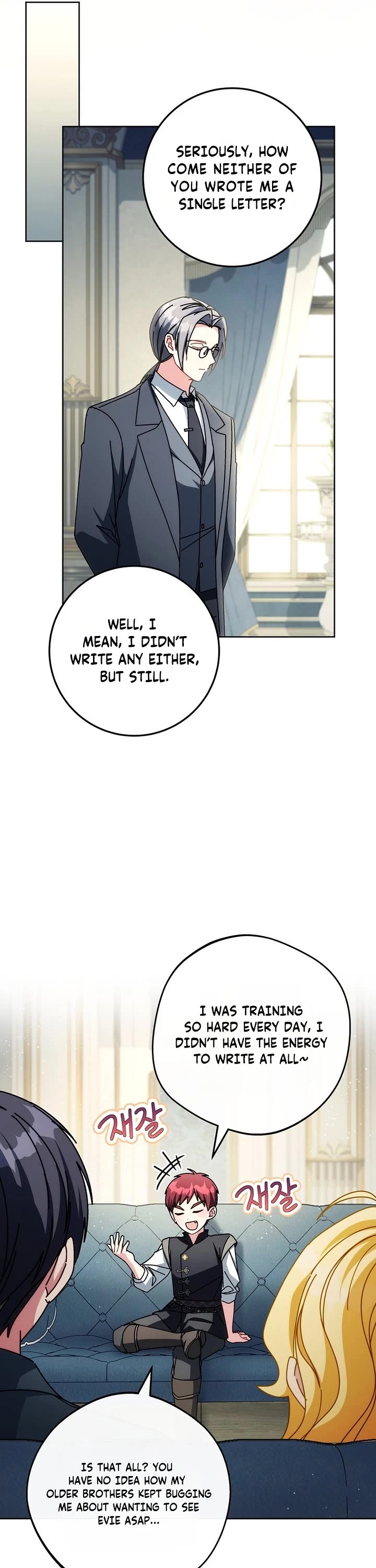 Can I Cry Now? Chapter 55 page 7 - Chapter 55