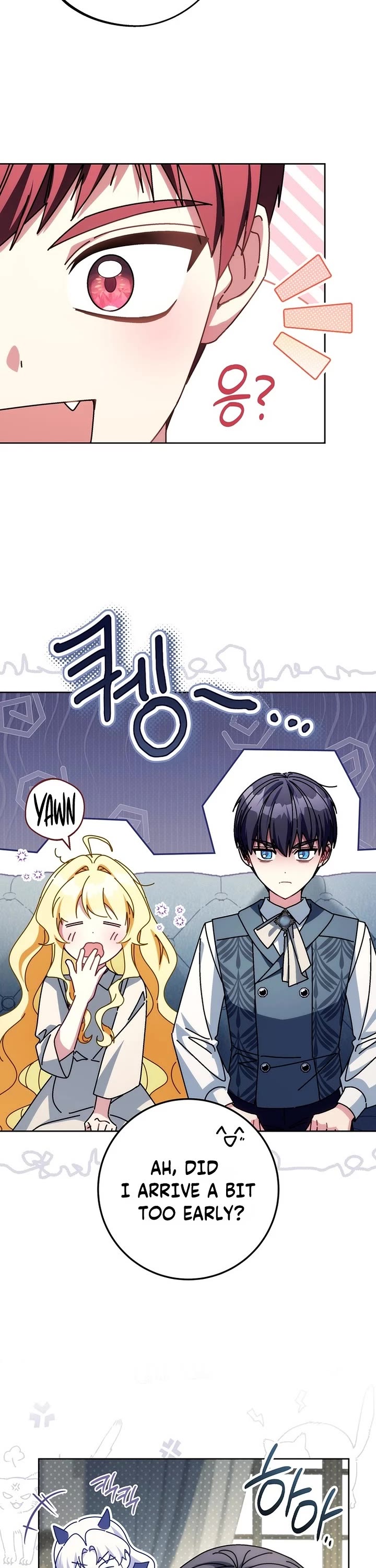 Can I Cry Now? Chapter 55 page 8 - Chapter 55