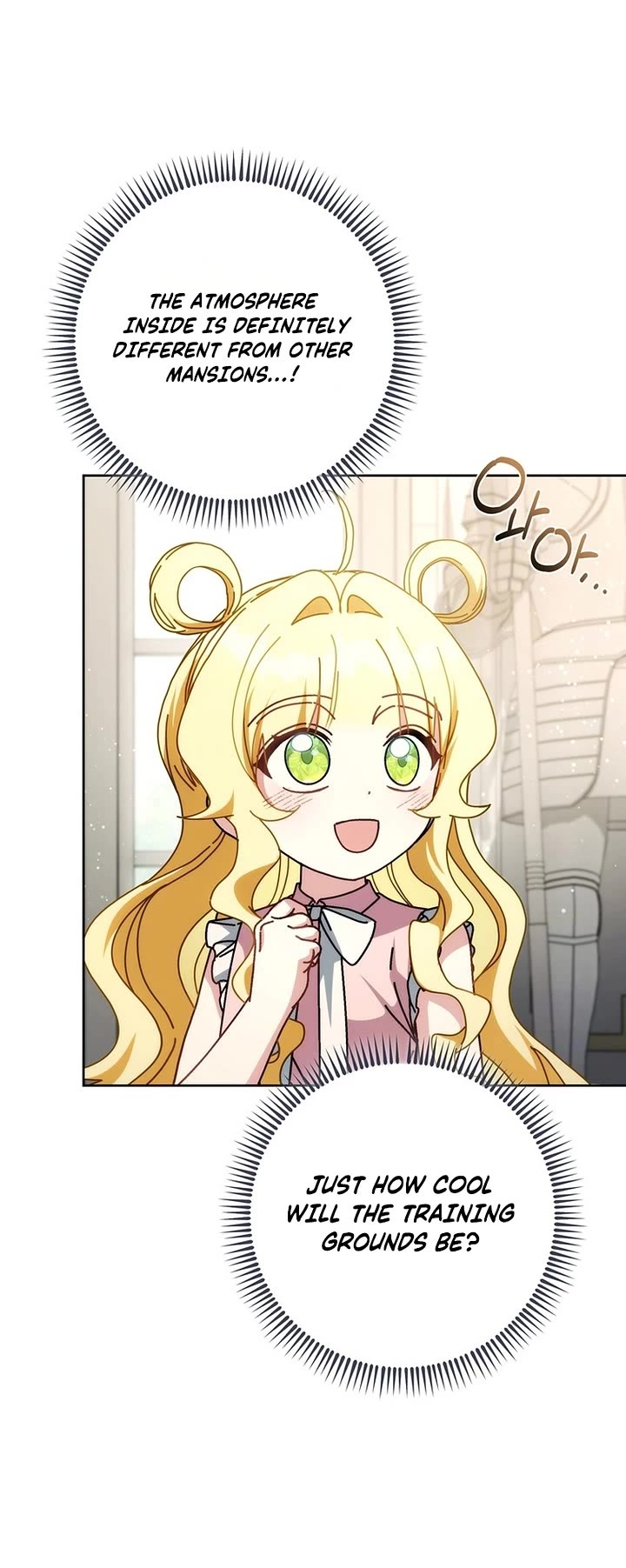 Can I Cry Now? Chapter 56 page 11 - Chapter 56