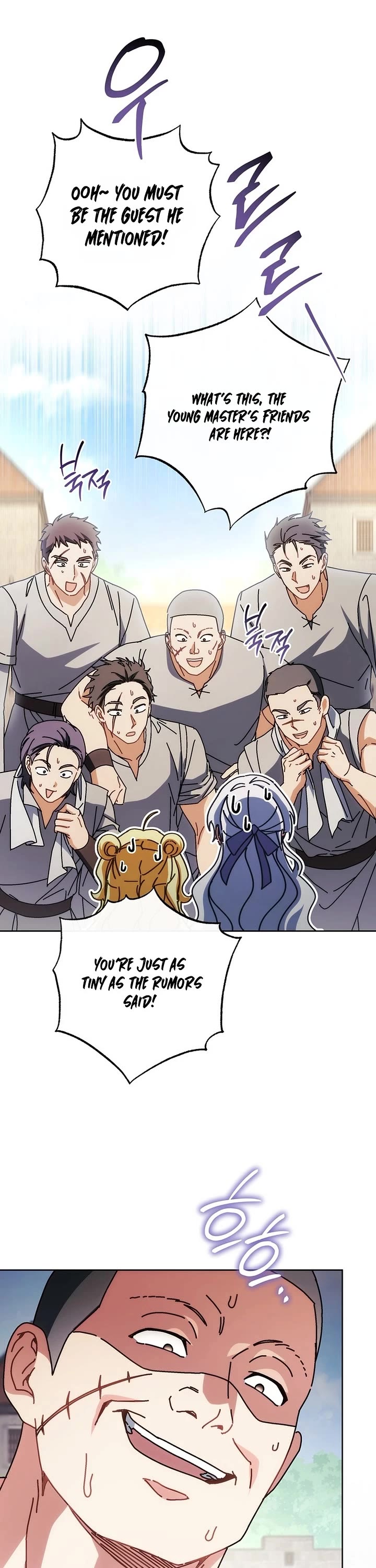 Can I Cry Now? Chapter 56 page 16 - Chapter 56