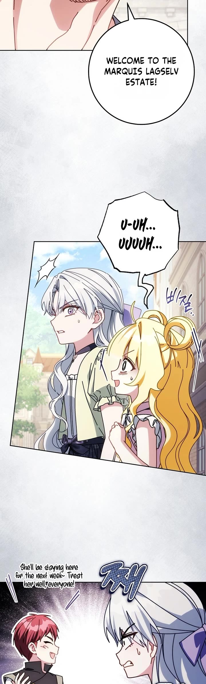 Can I Cry Now? Chapter 56 page 17 - Chapter 56