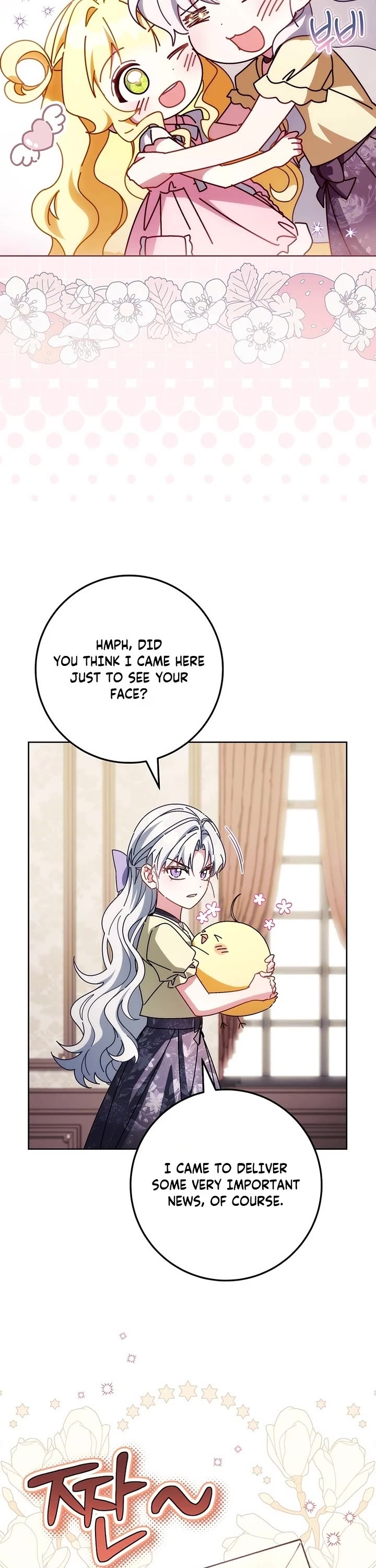 Can I Cry Now? Chapter 56 page 2 - Chapter 56