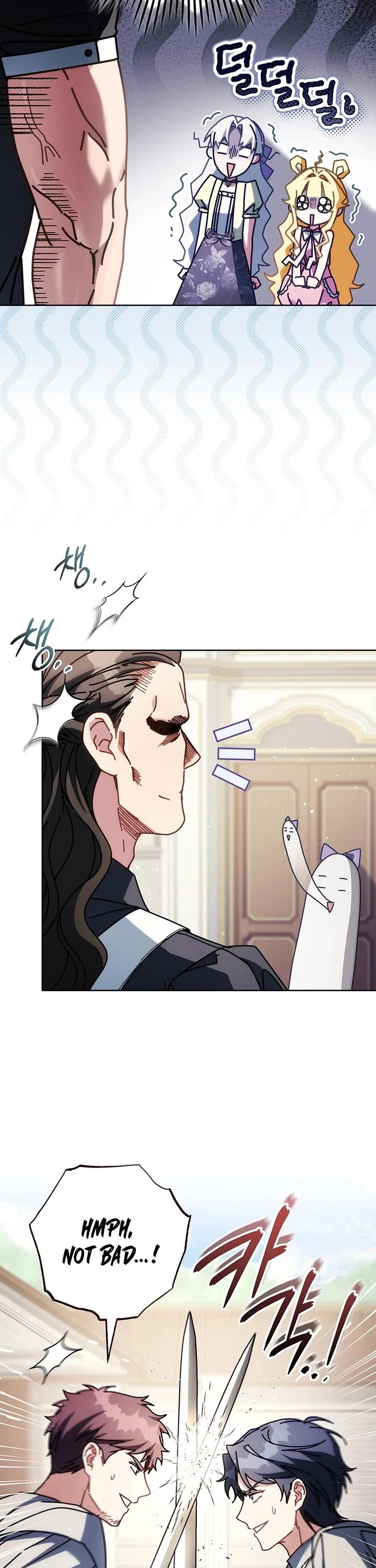 Can I Cry Now? Chapter 56 page 21 - Chapter 56