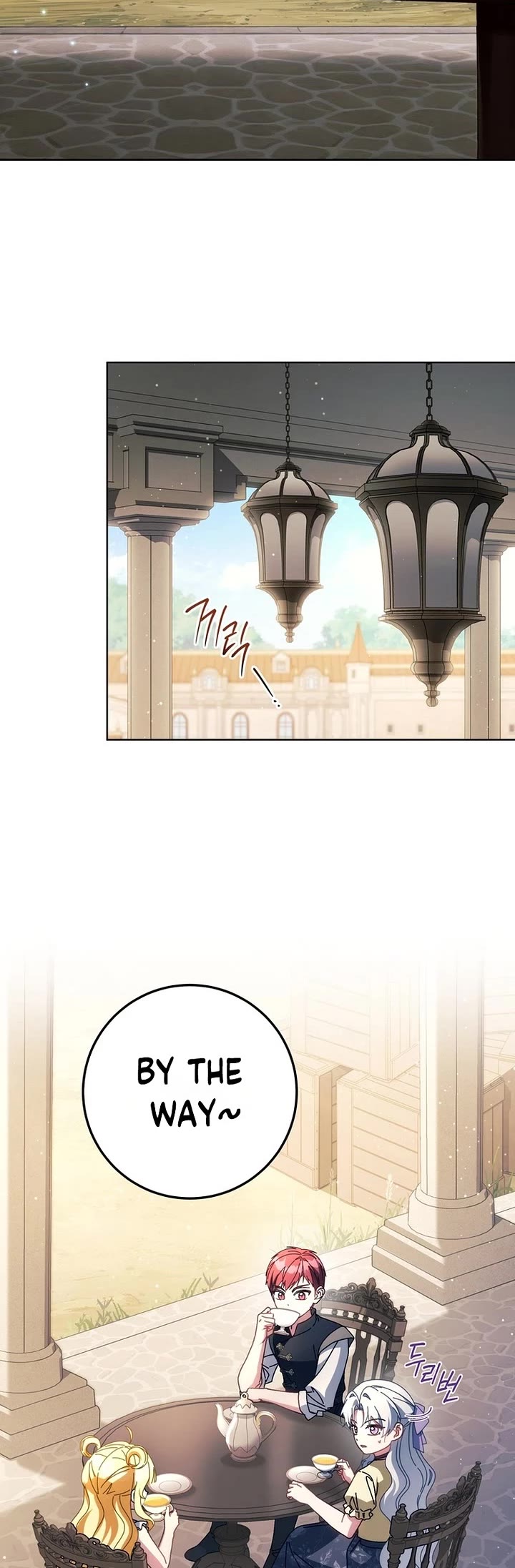 Can I Cry Now? Chapter 56 page 29 - Chapter 56