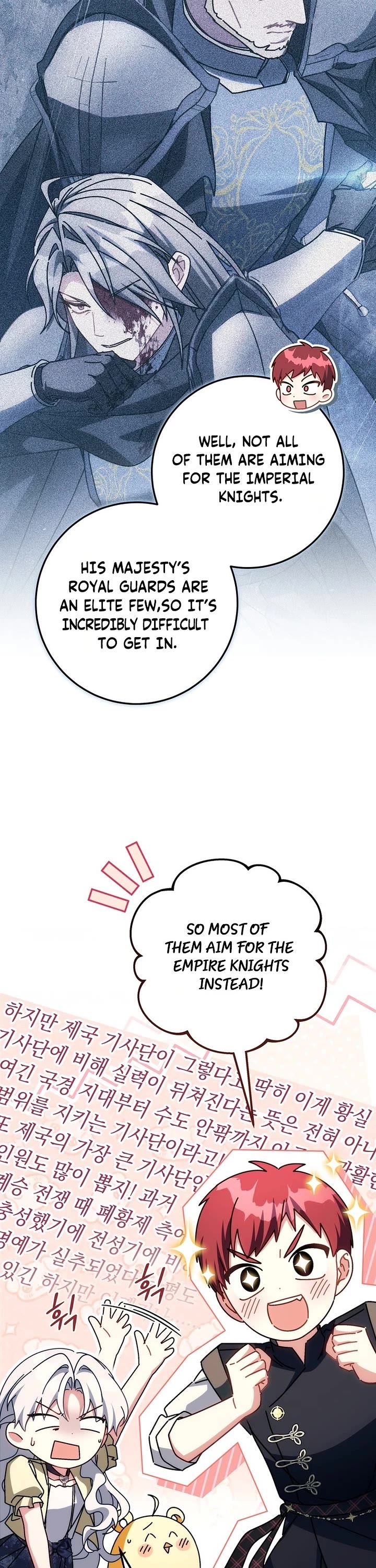 Can I Cry Now? Chapter 56 page 33 - Chapter 56
