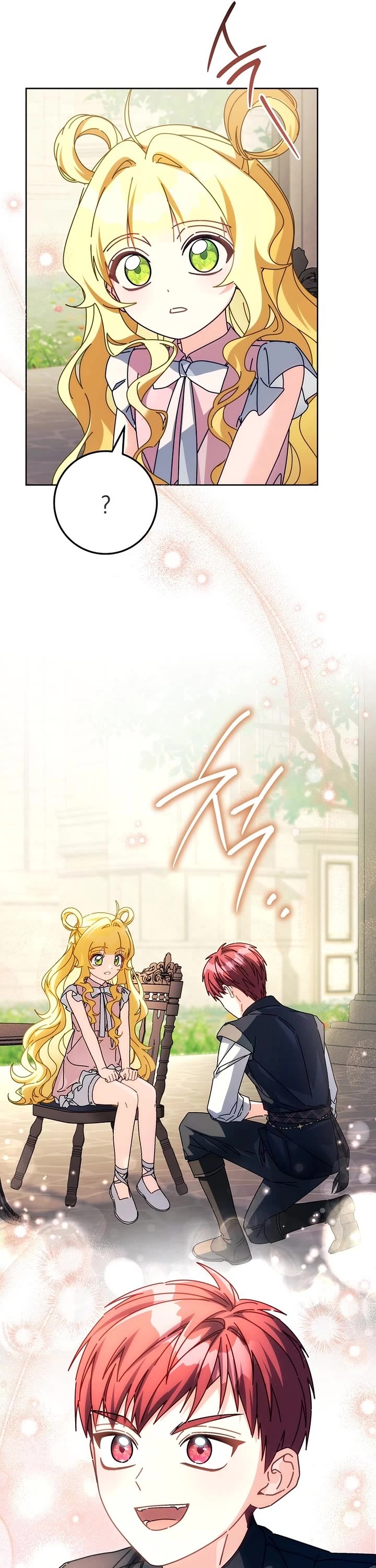 Can I Cry Now? Chapter 56 page 37 - Chapter 56