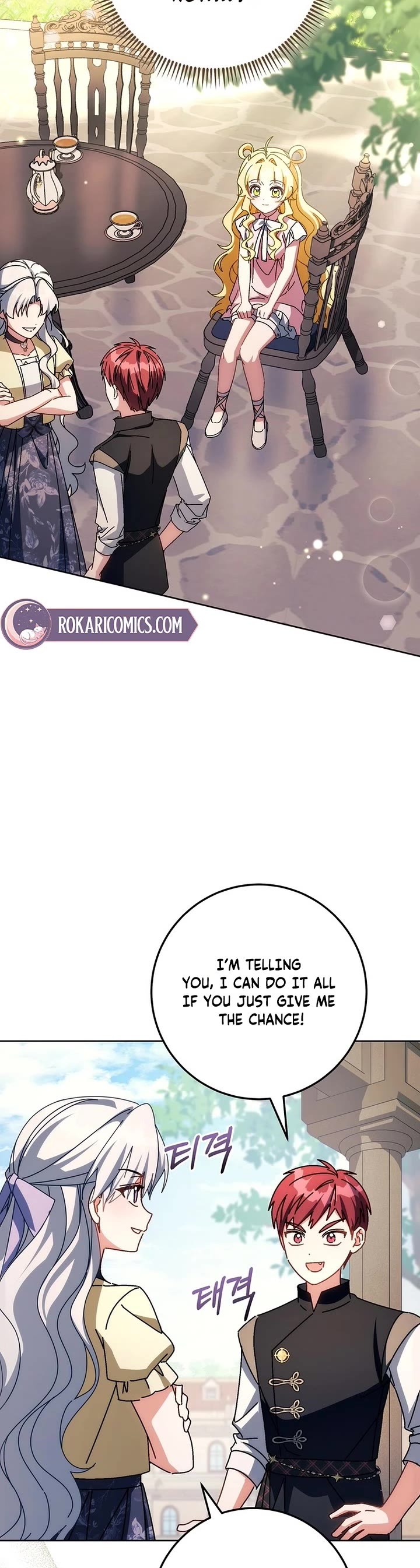 Can I Cry Now? Chapter 56 page 47 - Chapter 56