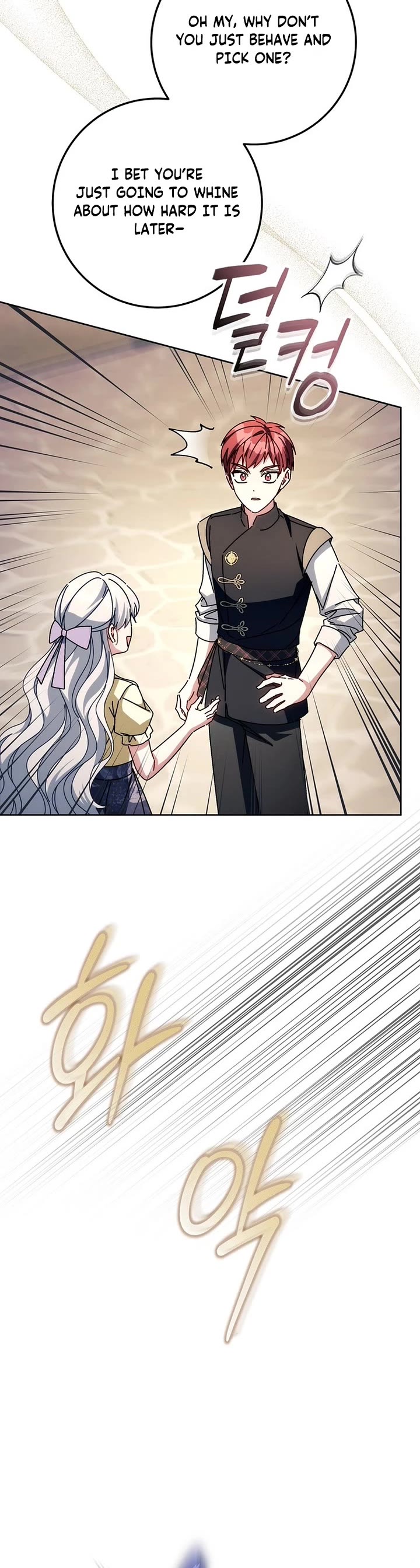 Can I Cry Now? Chapter 56 page 48 - Chapter 56