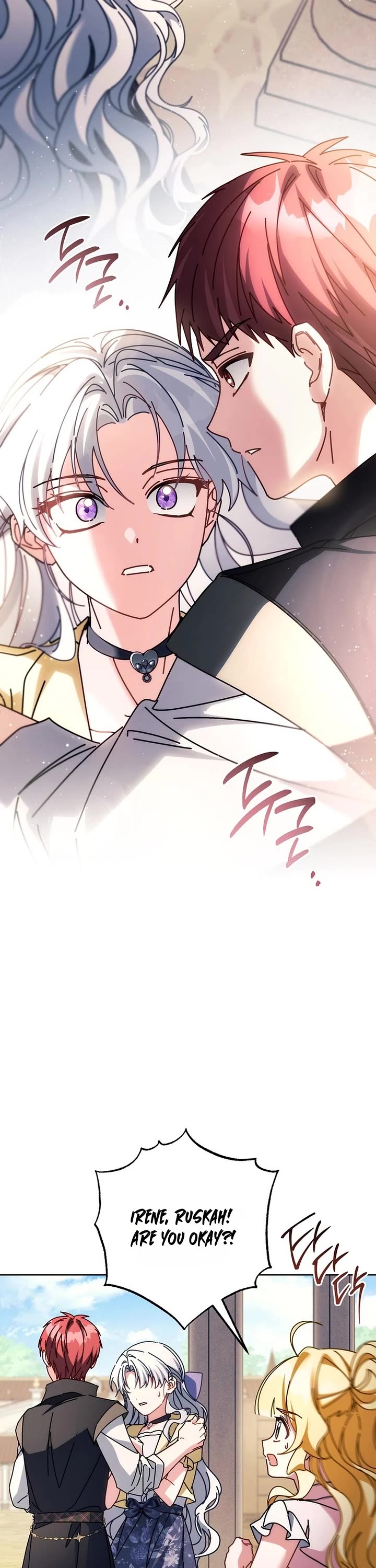 Can I Cry Now? Chapter 56 page 50 - Chapter 56