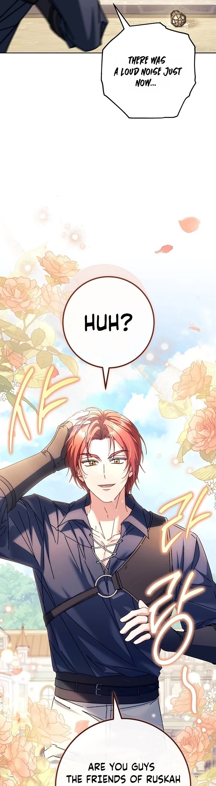 Can I Cry Now? Chapter 56 page 52 - Chapter 56