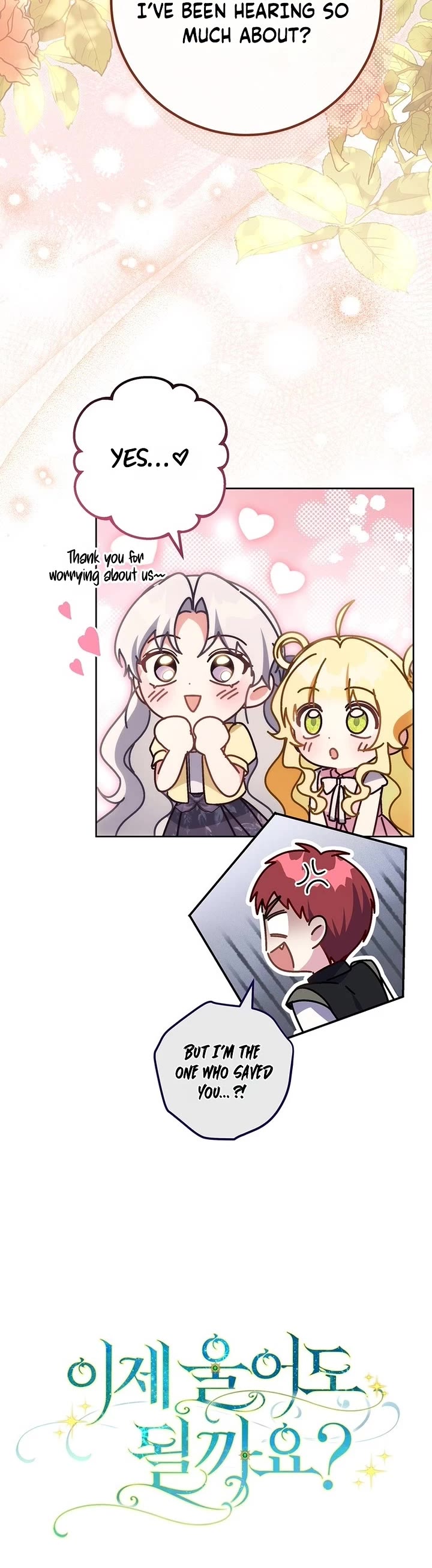 Can I Cry Now? Chapter 56 page 53 - Chapter 56