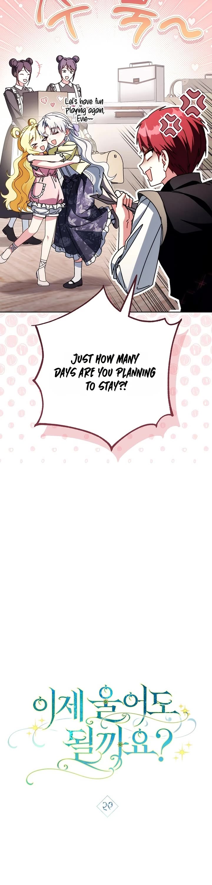 Can I Cry Now? Chapter 56 page 9 - Chapter 56