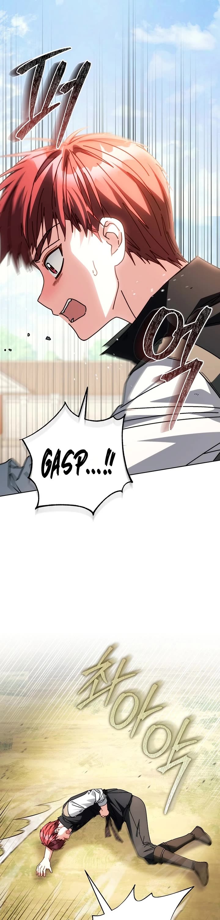 Can I Cry Now? Chapter 57 page 15 - Chapter 57