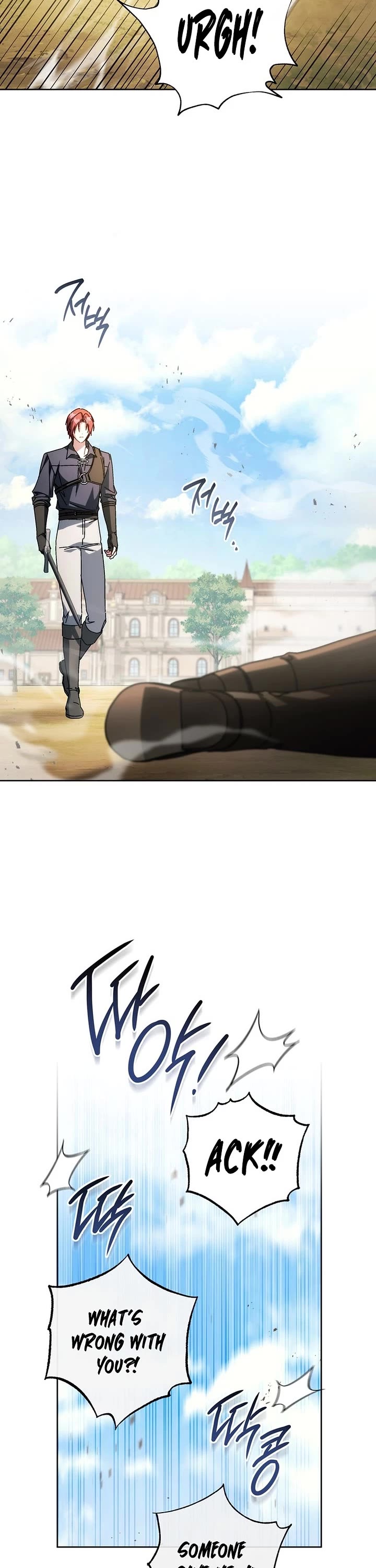 Can I Cry Now? Chapter 57 page 16 - Chapter 57