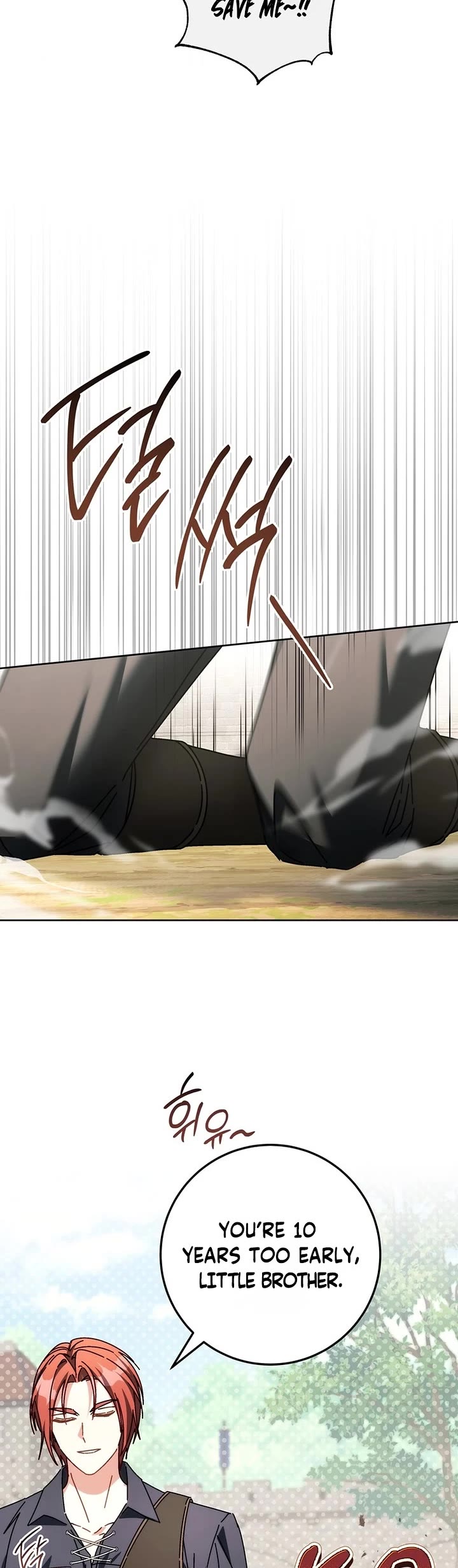 Can I Cry Now? Chapter 57 page 17 - Chapter 57