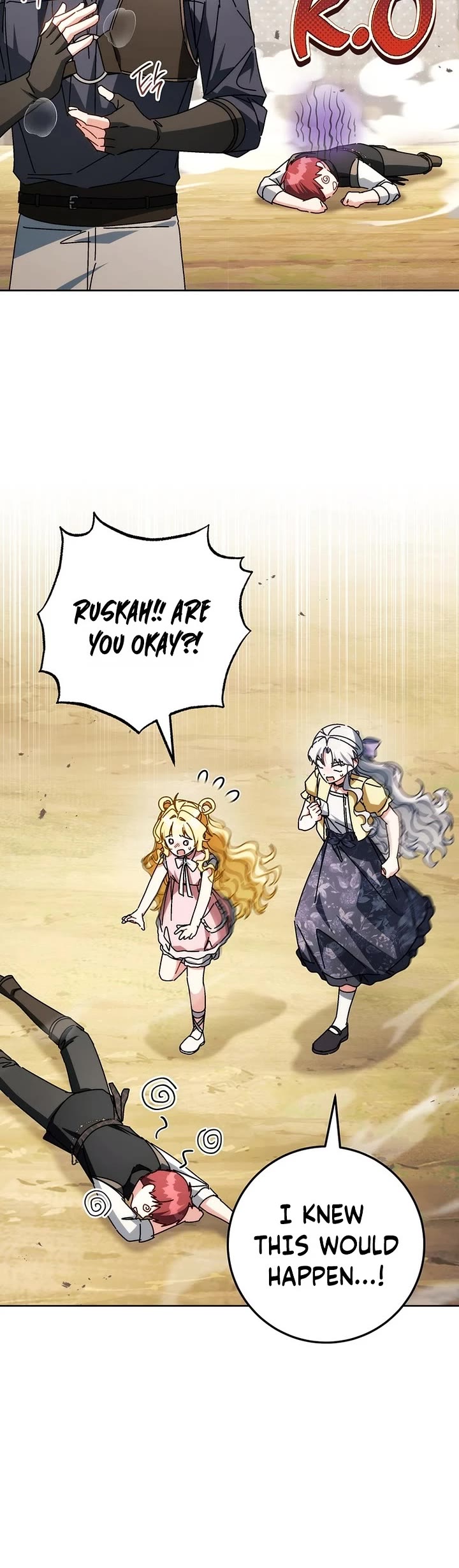 Can I Cry Now? Chapter 57 page 18 - Chapter 57