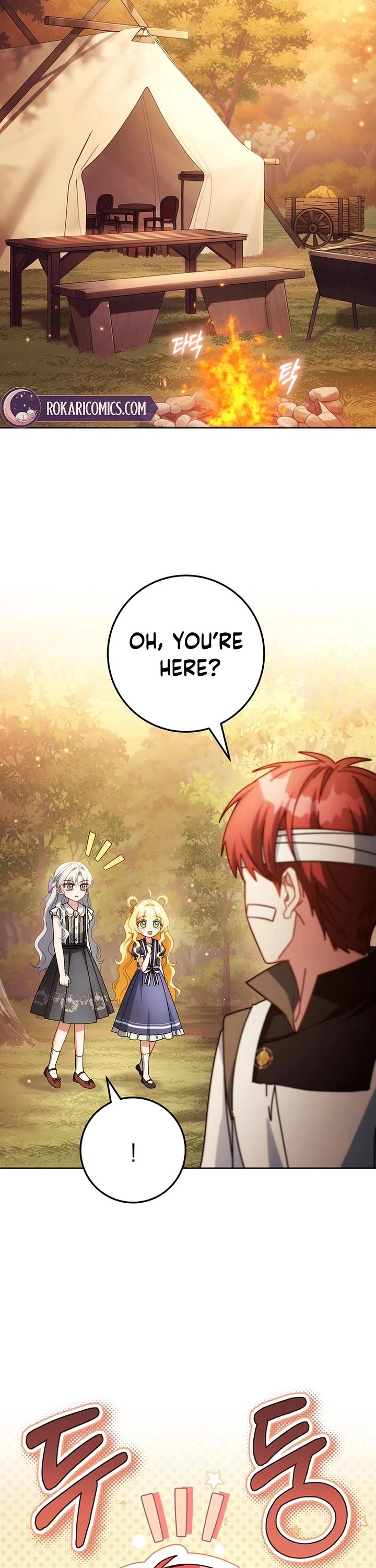 Can I Cry Now? Chapter 57 page 26 - Chapter 57