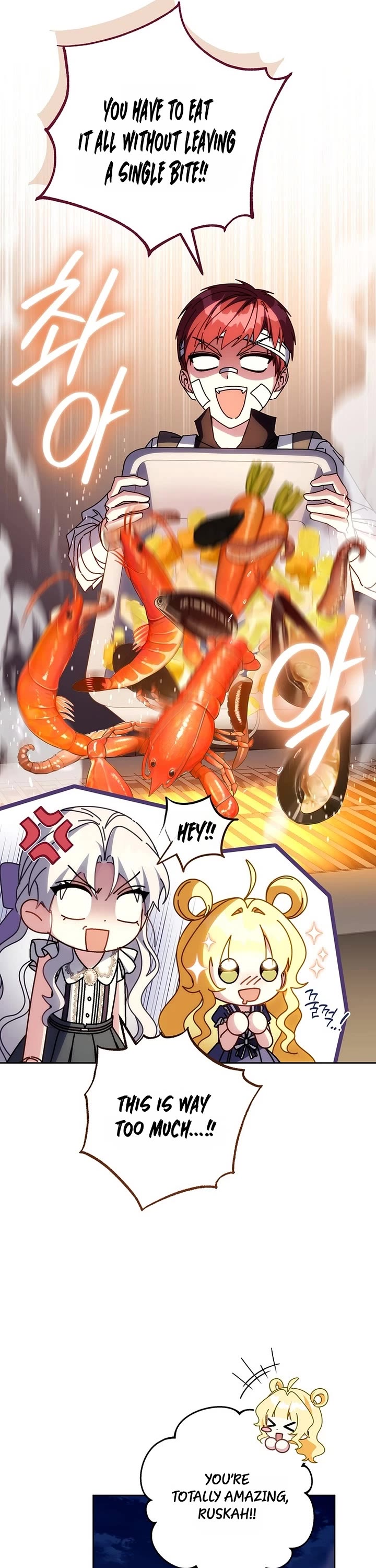 Can I Cry Now? Chapter 57 page 37 - Chapter 57