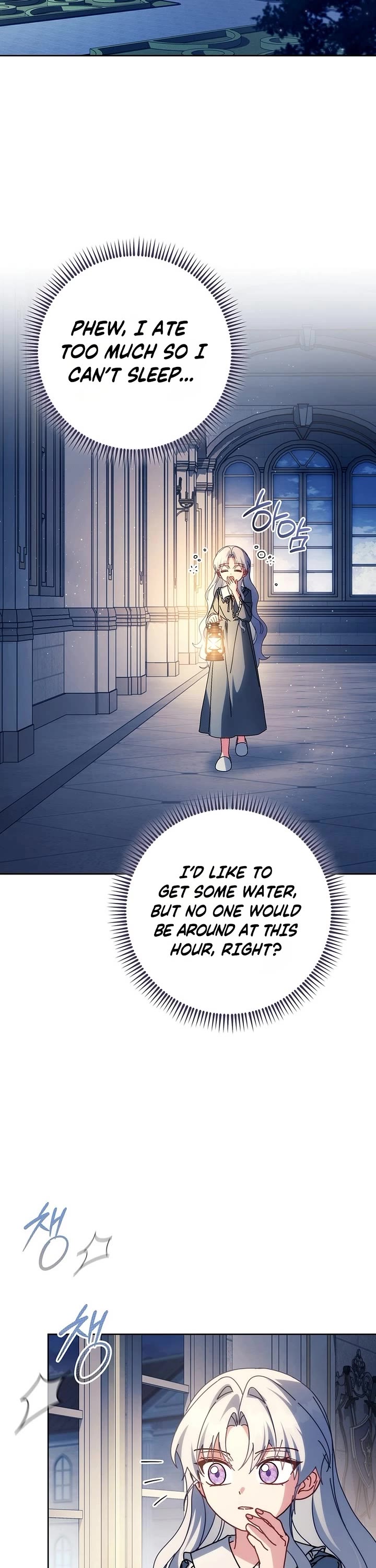 Can I Cry Now? Chapter 57 page 39 - Chapter 57