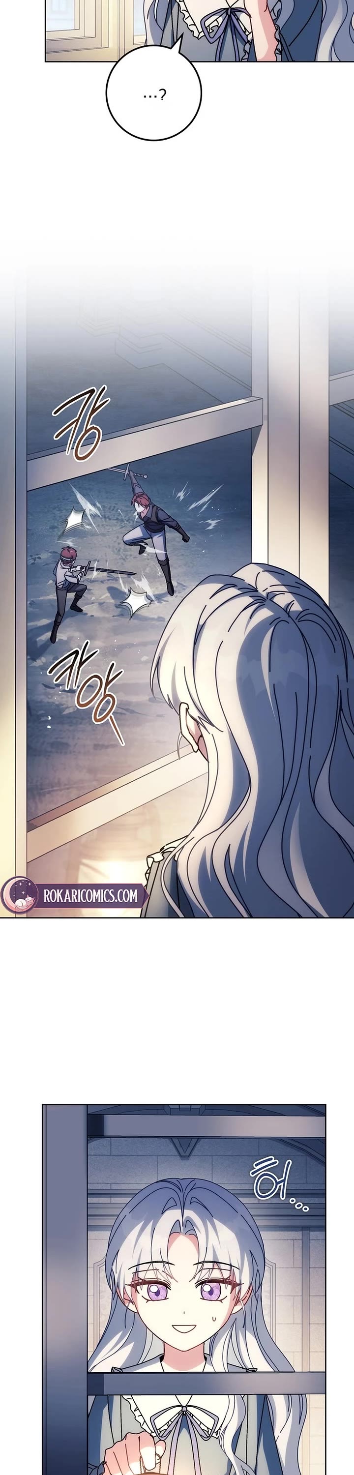 Can I Cry Now? Chapter 57 page 40 - Chapter 57