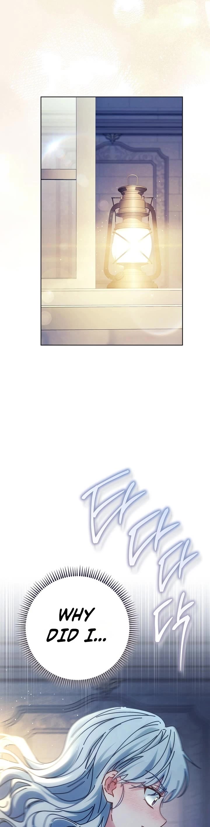 Can I Cry Now? Chapter 57 page 46 - Chapter 57