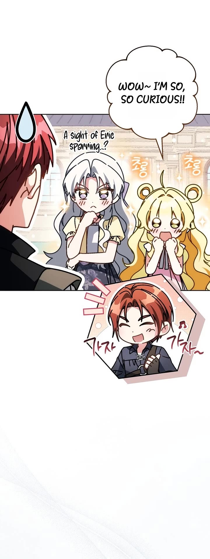 Can I Cry Now? Chapter 57 page 6 - Chapter 57