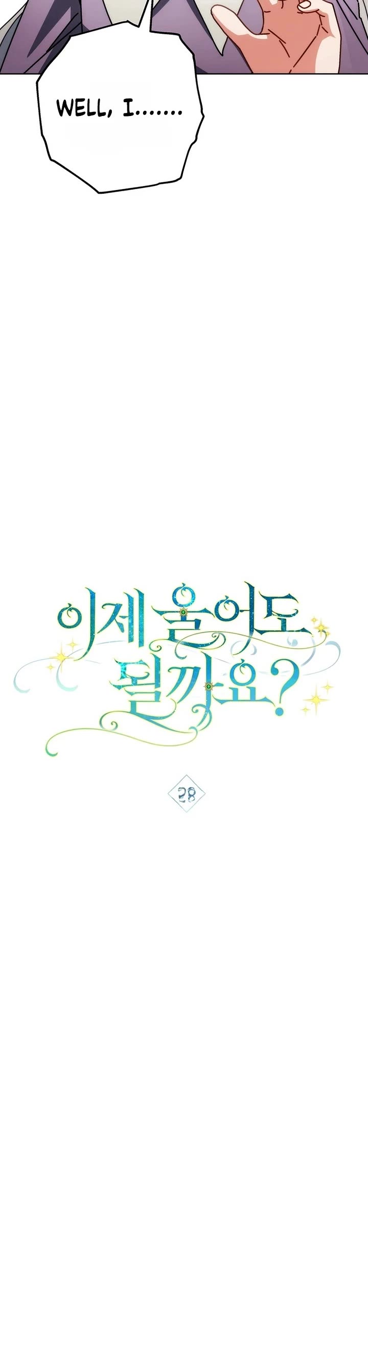 Can I Cry Now? Chapter 58 page 17 - Chapter 58