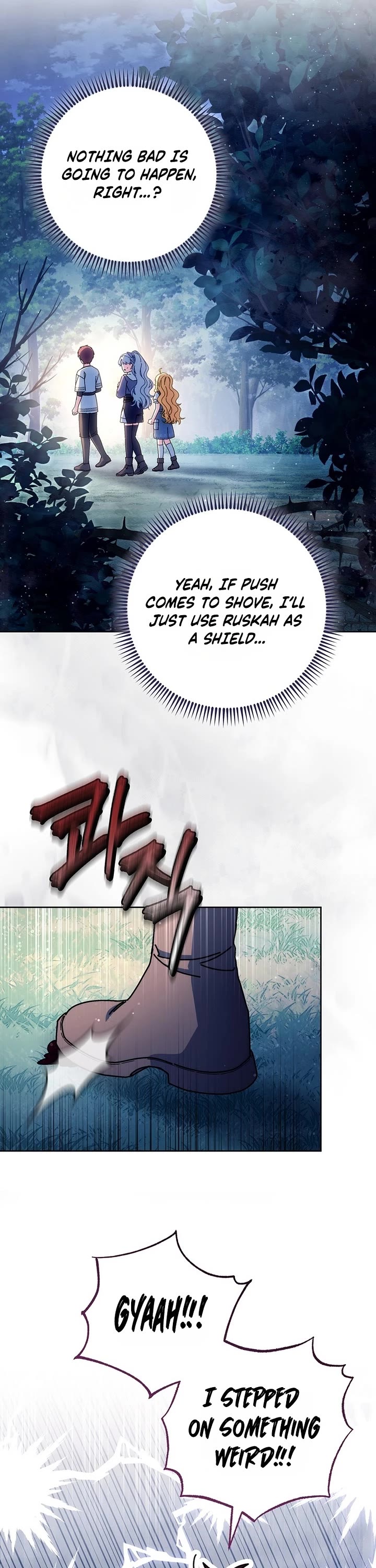 Can I Cry Now? Chapter 58 page 19 - Chapter 58