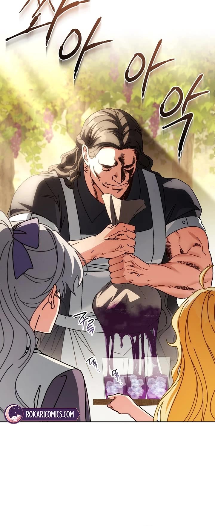 Can I Cry Now? Chapter 58 page 6 - Chapter 58